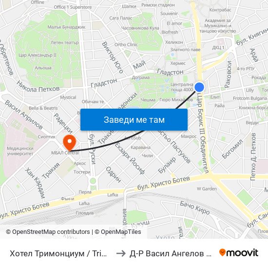 Хотел Тримонциум / Trimonthium Hotel (12) to Д-Р Васил Ангелов Уролог Пловдив map