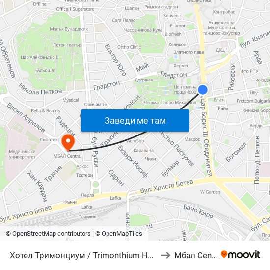 Хотел Тримонциум / Trimonthium Hotel (12) to Мбал Central map