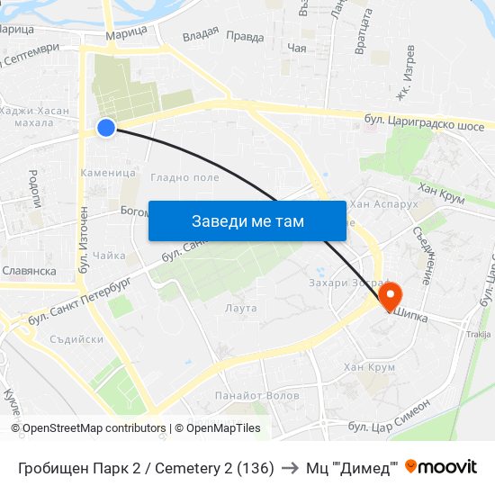 Гробищен Парк 2 / Cemetery 2 (136) to Мц ""Димед"" map