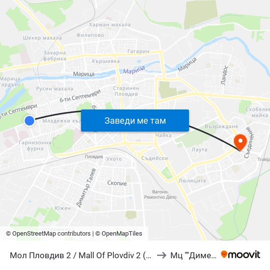 Мол Пловдив 2 / Mall Of Plovdiv 2 (316) to Мц ""Димед"" map