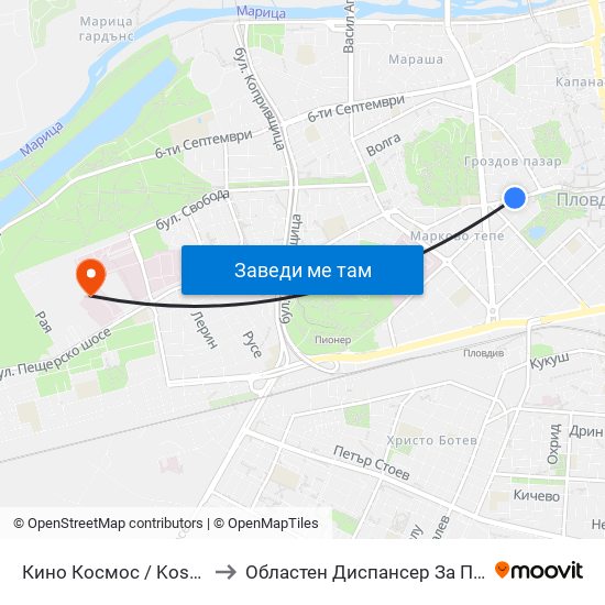 Кино Космос / Kosmos Cinema (263) to Областен Диспансер За Психични Заболявания map