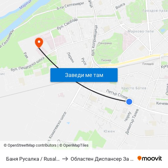 Баня Русалка / Rusalka Public Bath (199) to Областен Диспансер За Психични Заболявания map