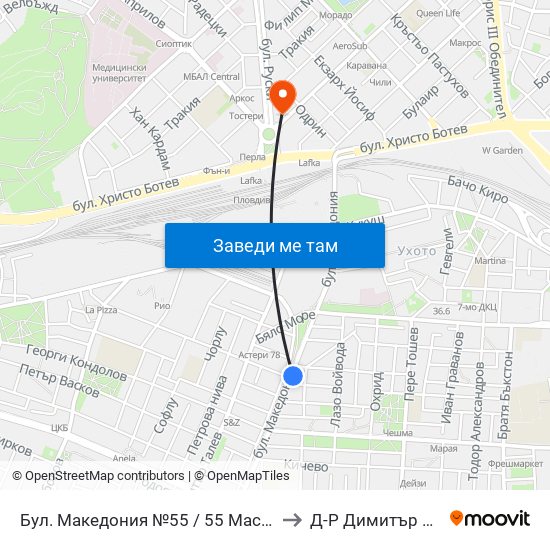 Бул. Македония №55 / 55 Macedonia Blvd. (41) to Д-Р Димитър А. Йончев map