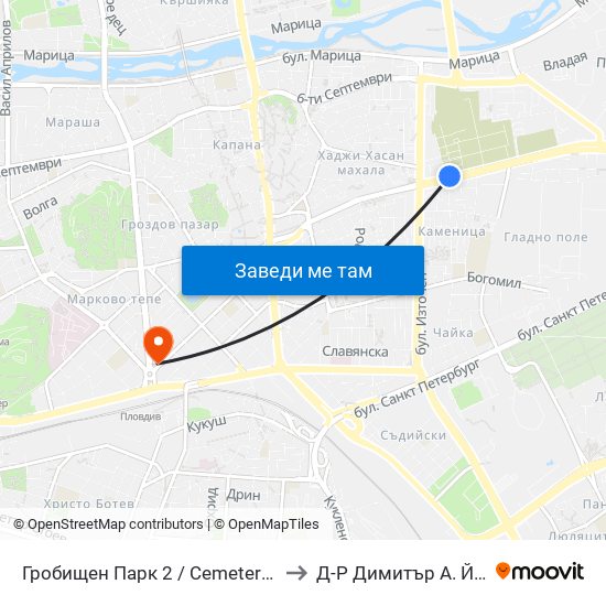 Гробищен Парк 2 / Cemetery 2 (136) to Д-Р Димитър А. Йончев map