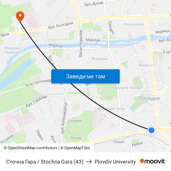 Сточна Гара / Stochna Gara (43) to Plovdiv University map