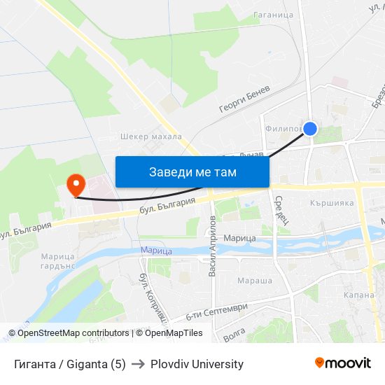 Гиганта / Giganta (5) to Plovdiv University map