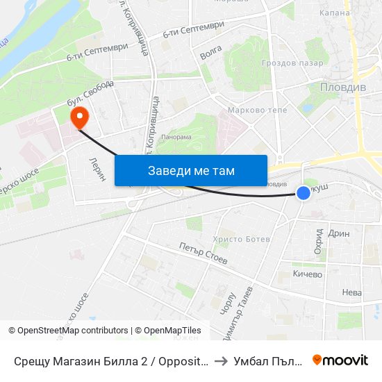 Срещу Магазин Билла 2 / Opposite Billa Store 2 (42) to Умбал Пълмед Оод map