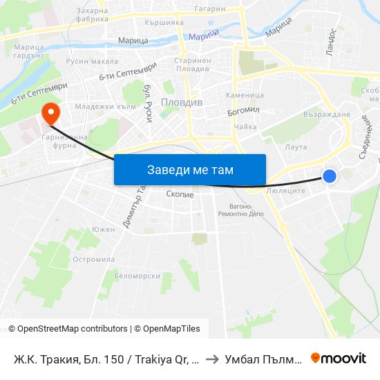 Ж.К. Тракия, Бл. 150 / Trakiya Qr, Bl. 150 (109) to Умбал Пълмед Оод map
