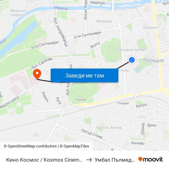 Кино Космос / Kosmos Cinema (263) to Умбал Пълмед Оод map