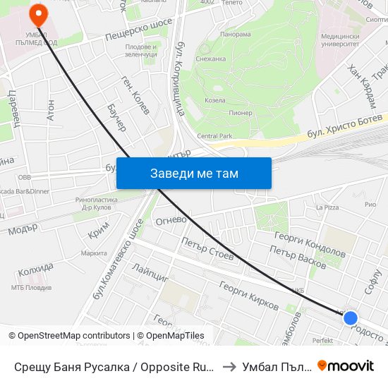 Срещу Баня Русалка / Opposite Rusalka Public Bath (194) to Умбал Пълмед Оод map