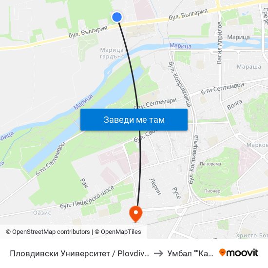 Пловдивски Университет / Plovdiv University (1003) to Умбал ""Каспела"" map