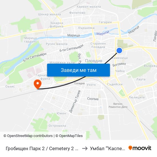 Гробищен Парк 2 / Cemetery 2 (136) to Умбал ""Каспела"" map