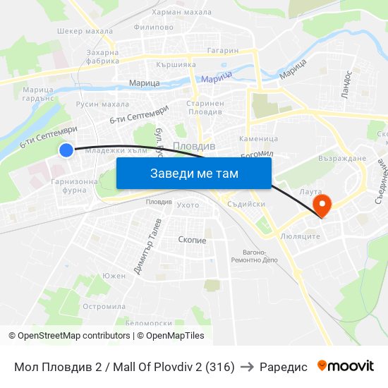 Мол Пловдив 2 / Mall Of Plovdiv 2 (316) to Раредис map