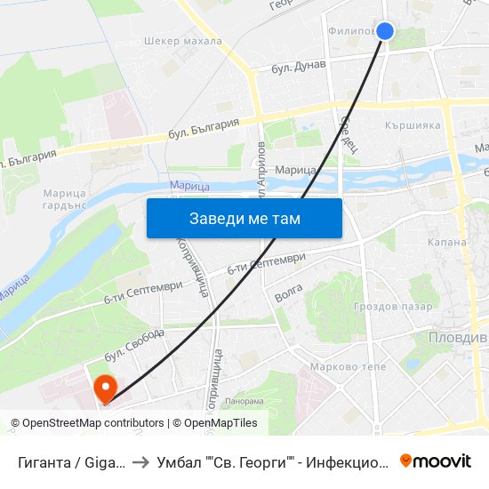Гиганта / Giganta (5) to Умбал ""Св. Георги"" - Инфекциозна Клиника map