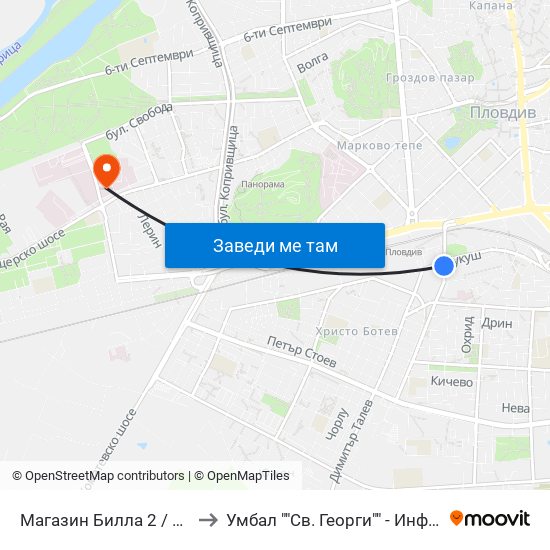 Магазин Билла 2 / Billa Store 2 (15) to Умбал ""Св. Георги"" - Инфекциозна Клиника map