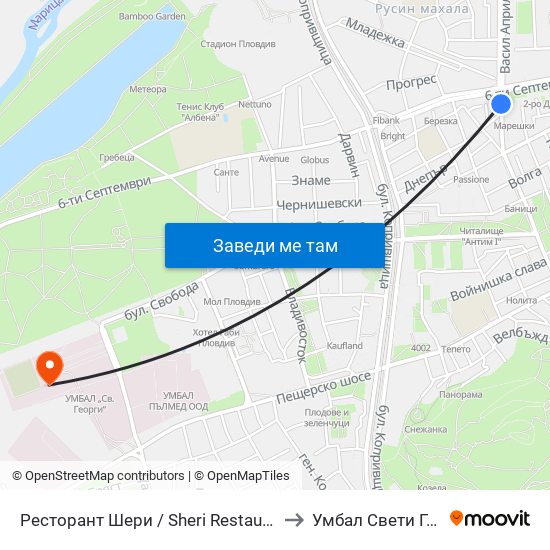 Ресторант Шери / Sheri Restaurant (312) to Умбал Свети Георги map