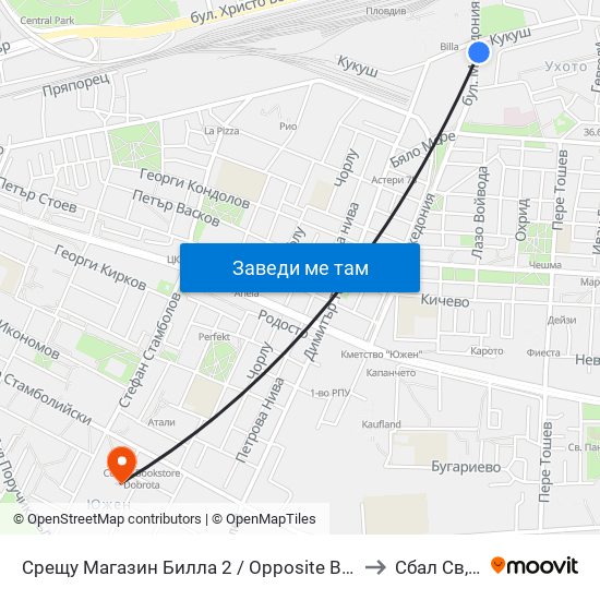 Срещу Магазин Билла 2 / Opposite Billa Store 2 (42) to Сбал Св,Анна map