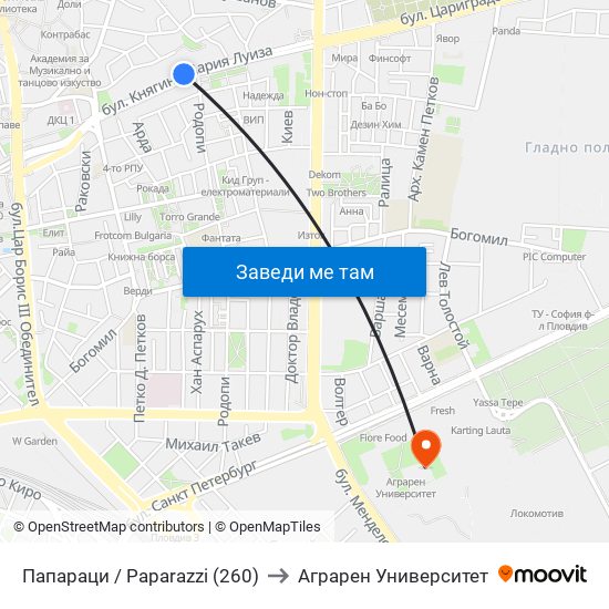 Папараци / Paparazzi (260) to Аграрен Университет map