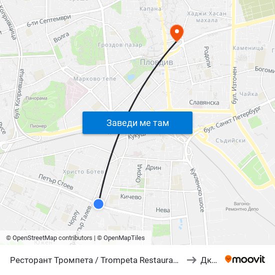 Ресторант Тромпета / Trompeta Restaurant (326) to Дкц 1 map