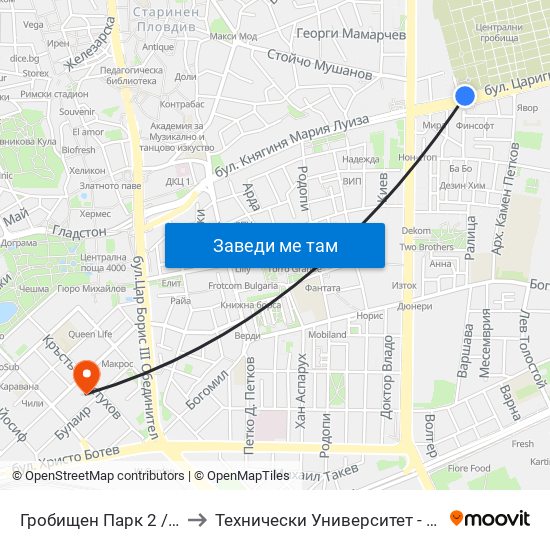 Гробищен Парк 2 / Cemetery 2 (136) to Технически Университет - София Филиал Пловдив map