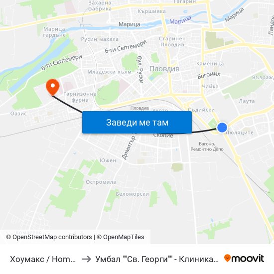 Хоумакс / Homemax (84) to Умбал ""Св. Георги"" - Клиника По Неврология map