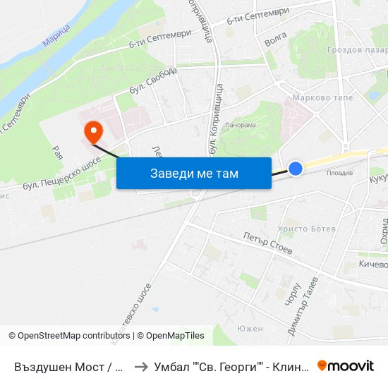 Въздушен Мост / Air Bridge (204) to Умбал ""Св. Георги"" - Клиника По Неврология map