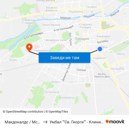 Макдоналдс / Mcdonalds (220) to Умбал ""Св. Георги"" - Клиника По Неврология map