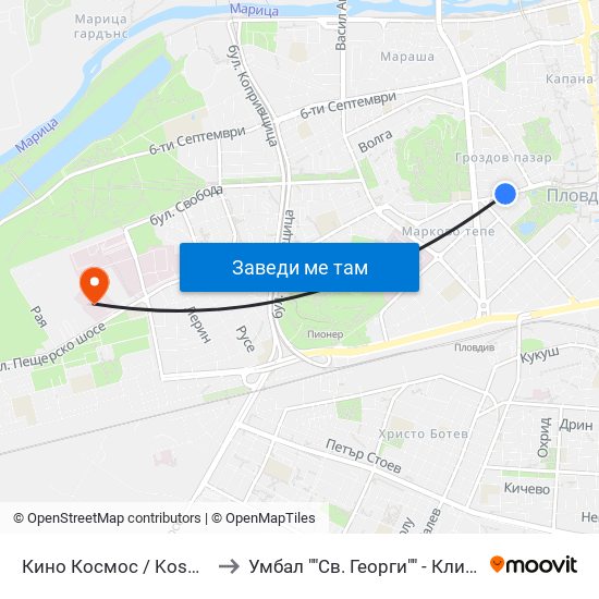 Кино Космос / Kosmos Cinema (263) to Умбал ""Св. Георги"" - Клиника По Неврология map