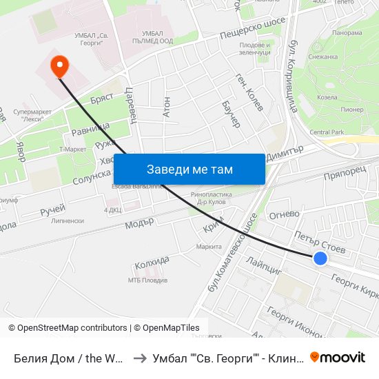 Белия Дом / the White House (201) to Умбал ""Св. Георги"" - Клиника По Неврология map