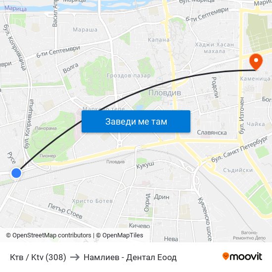 Ктв / Ktv (308) to Намлиев - Дентал Еоод map