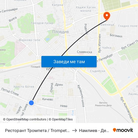 Ресторант Тромпета / Trompeta Restaurant (326) to Намлиев - Дентал Еоод map