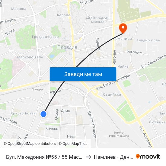 Бул. Македония №55 / 55 Macedonia Blvd. (41) to Намлиев - Дентал Еоод map