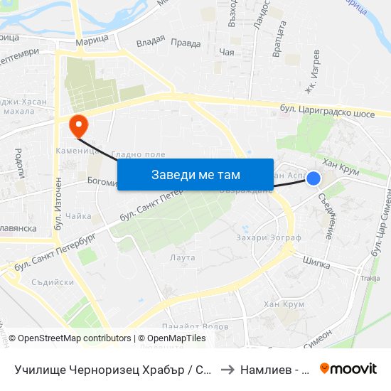 Училище Черноризец Храбър / Chernorizets Hrabar School (333) to Намлиев - Дентал Еоод map