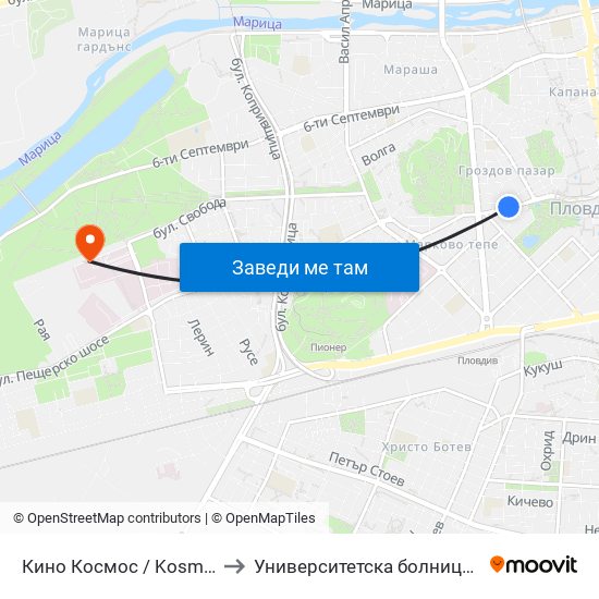 Кино Космос / Kosmos Cinema (263) to Университетска болница Св. Георги-База 2 map