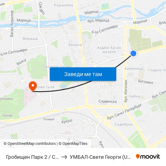 Гробищен Парк 2 / Cemetery 2 (136) to УМБАЛ-Свети Георги (UMBAL-Sveti Georgi) map