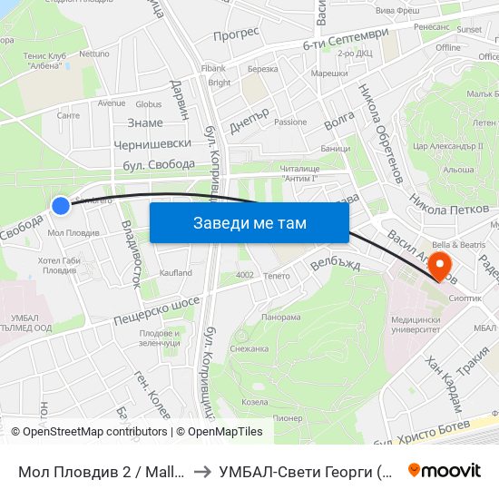 Мол Пловдив 2 / Mall Of Plovdiv 2 (316) to УМБАЛ-Свети Георги (UMBAL-Sveti Georgi) map