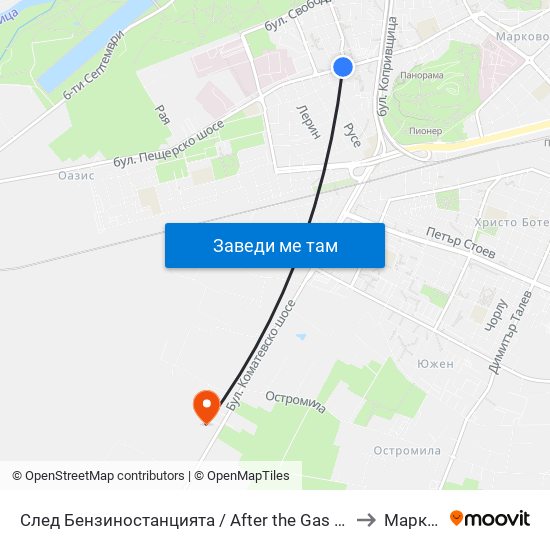 След Бензиностанцията / After the Gas Station (172) to Марково map