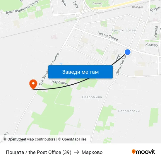 Пощата / the Post Office (39) to Марково map