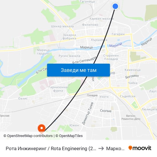 Рота Инжинеринг / Rota Engineering (227) to Марково map