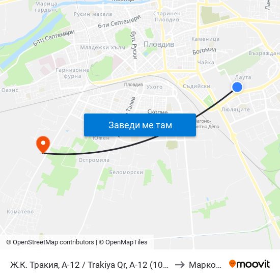 Ж.К. Тракия, А-12 / Trakiya Qr, A-12 (1011) to Марково map