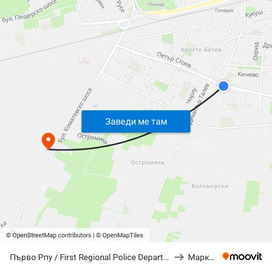 Първо Рпу / First Regional Police Department (60) to Марково map