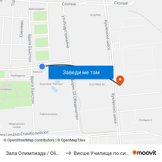 Зала Олимпиада / Olimpiada Sports Hall (62) to Висше Училище по сигурност и икономика map