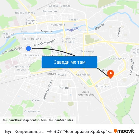 Бул. Копривщица / Koprivshtitsa Blvd. (241) to ВСУ "Черноризец Храбър" - Архитектурен факултет гр.Пловдив map