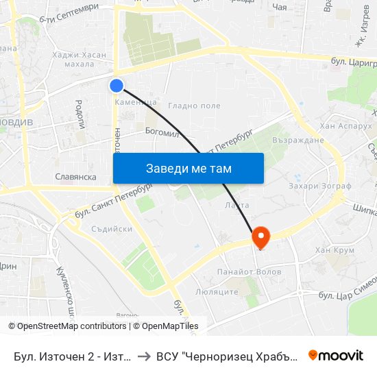 Бул. Източен 2 - Изток / Iztochen Blvd. 2 - East (292) to ВСУ "Черноризец Храбър" - Архитектурен факултет гр.Пловдив map