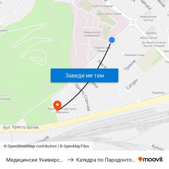 Медицински Университет / Medical University to Катедра по Пародонтология @ФДМ Пловдив map