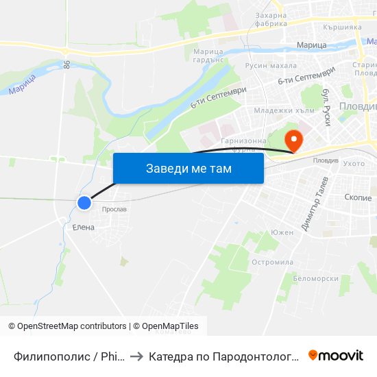 Филипополис / Philipopolis (178) to Катедра по Пародонтология @ФДМ Пловдив map