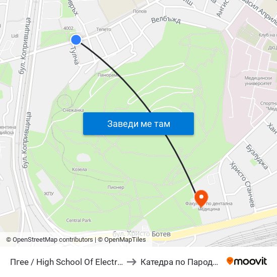 Пгее / High School Of Electrical Engineering And Electronics (171) to Катедра по Пародонтология @ФДМ Пловдив map