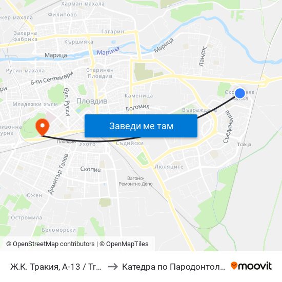 Ж.К. Тракия, А-13 / Trakiya Qr, A-13 (1009) to Катедра по Пародонтология @ФДМ Пловдив map