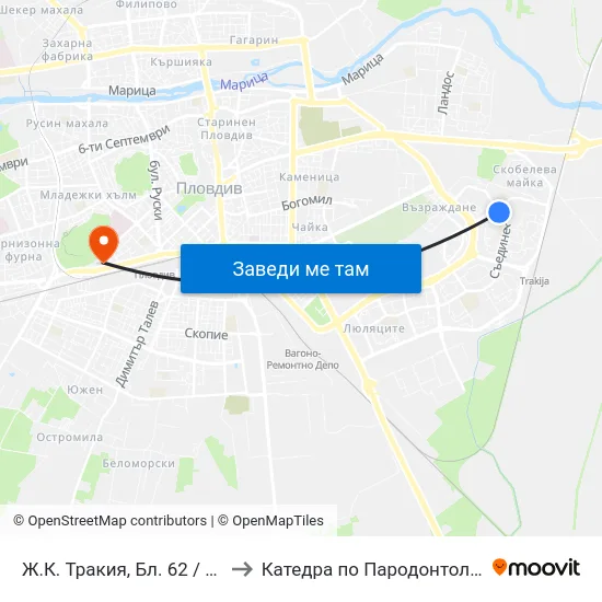 Ж.К. Тракия, Бл. 62 / Trakiya Qr, Bl. 62 (76) to Катедра по Пародонтология @ФДМ Пловдив map
