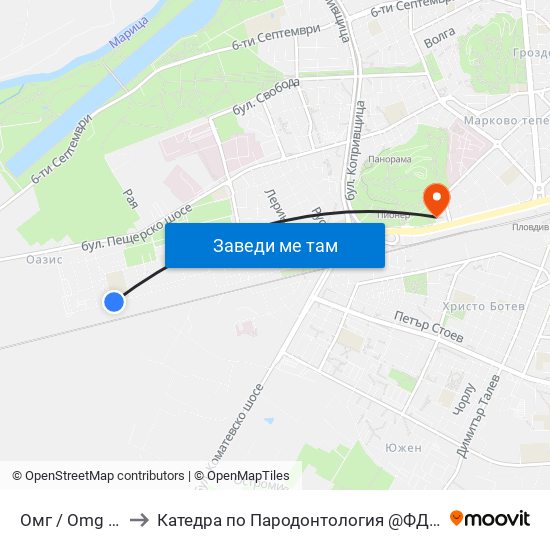 Омг / Omg (303) to Катедра по Пародонтология @ФДМ Пловдив map